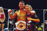 MMA-Queen Jasminka Cive heiratete Kickbox-Champion Daniel Torres MMA-Queen Jasminka Cive heiratete Kickbox-Champion Daniel Torres
