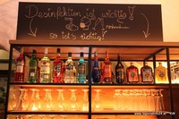 Teil der Schankanlage Teil der Schankanlage