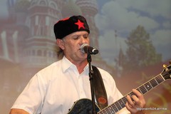 Gitarrenspieler auf der Bühne Gitarrenspieler auf der Bühne