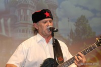 Gitarrenspieler auf der Bühne Gitarrenspieler auf der Bühne