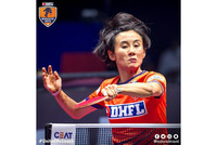 Linzerin Liu Jia erreicht Halbfinale Linzerin Liu Jia erreicht Halbfinale