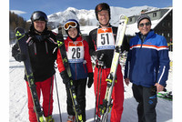 Naturfreunde-Obmann Peter Urban, Ortsmeisterin Katharina Prenninger, Ortsmeister Christian Breitenbaumer und Bürgermeister Herbert Plaimer. Naturfreunde-Obmann Peter Urban, Ortsmeisterin Katharina Prenninger, Ortsmeister Christian Breitenbaumer und Bürgermeister Herbert Plaimer.