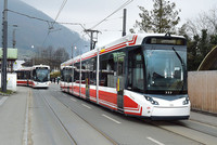 Traunseetram in Gmunden Traunseetram in Gmunden