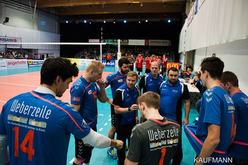 UVC Weberzeile Ried/Innkreis - Imagebild UVC Weberzeile Ried/Innkreis - Imagebild