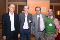 Workshop Beijing mit General Consul Robert Sinnhuber und Dieter Scharf Workshop Beijing mit General Consul Robert Sinnhuber und Dieter Scharf